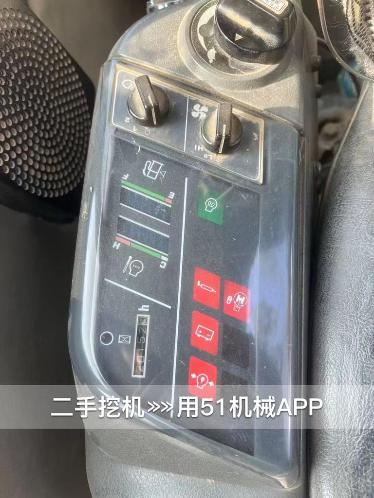 51挖机